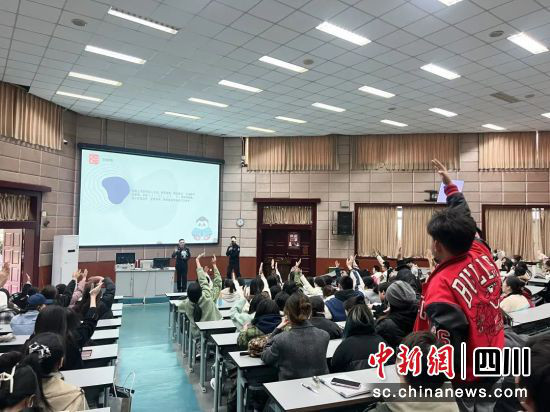 讲座现场。四川省戒毒管理局 供图