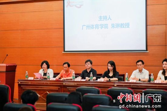 训练营开幕仪式现场。受访方供图