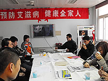 崇文区召开娱乐场所高危人群同伴教育员例会崇文区召开娱乐场所高危人群同伴教育员例会