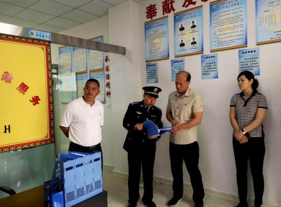 “爱之家”工作站现场。 