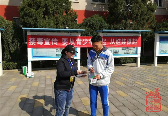 QQ截图20181102103329