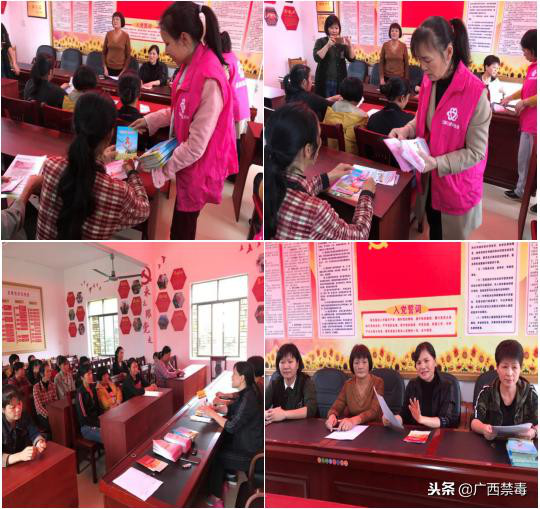 合浦县深入基层开展禁毒防艾宣传活动