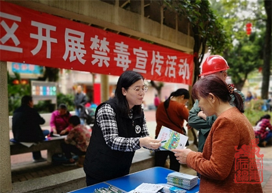 图为禁毒知识普及活动现场