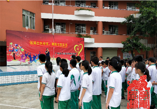 图为禁毒宣传活动现场