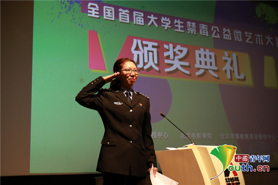 北京市公安局强制隔离戒毒所副所长朱志伟做分享