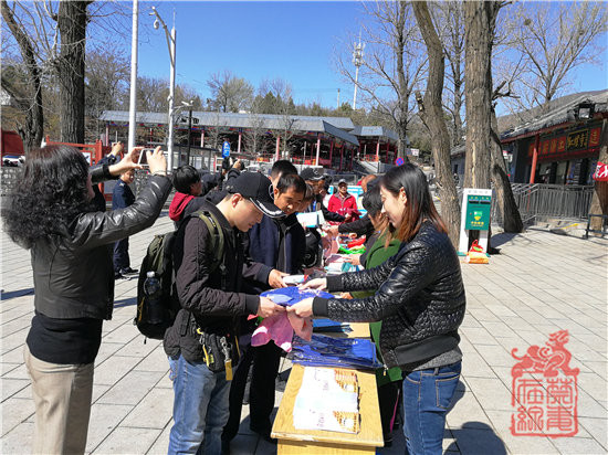 微信图片_20190412145817