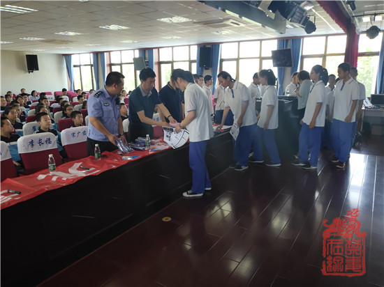 微信图片_20190604155737