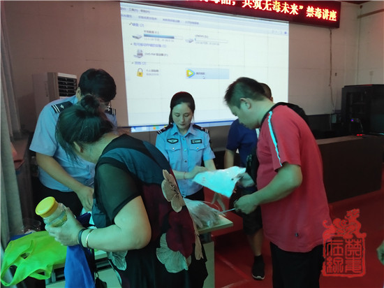 微信图片_20190620160801