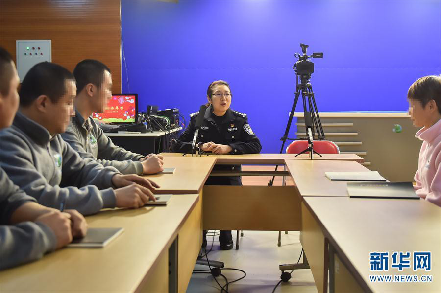 (新春走基层·图文互动)(5)高墙内的饺子餐和心灵宴——除夕夜探访北京市强制隔离戒毒所
