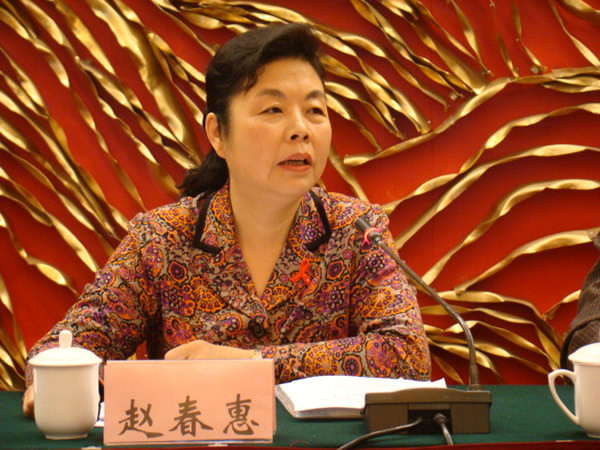 市卫生局副局长、青春红丝带社团组长赵春惠讲话