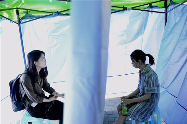 传媒大学防艾主题活动“与陌生人聊聊天”