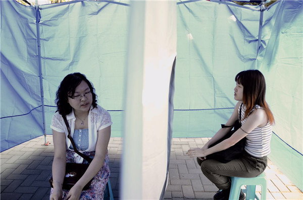 传媒大学防艾主题活动“与陌生人聊聊天”